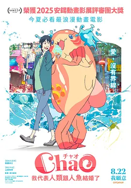 怡红院欧美